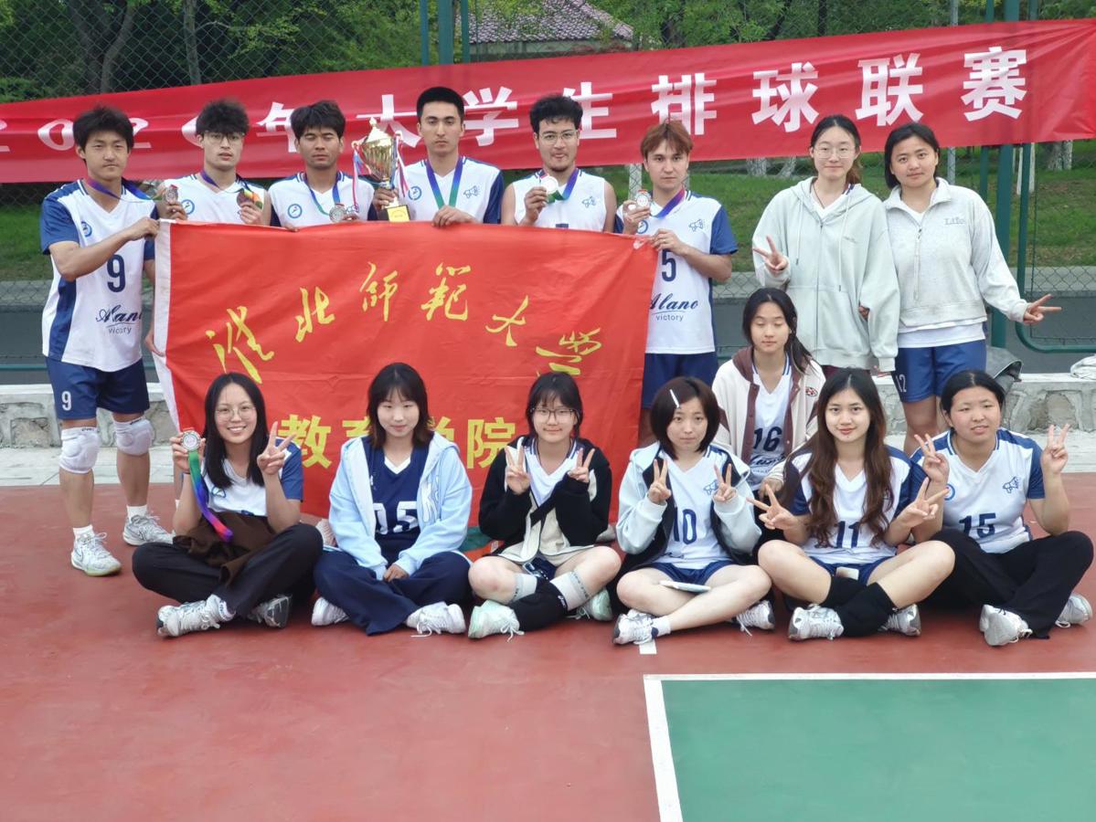 b94782a28ae944fb9c87060e19c6143a.jpeg
