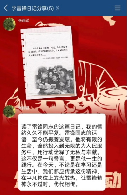 55d198f7981b422493b37852858536a5.png