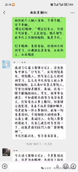 a1aec78e37ec479a811ecc3b209cda49.png