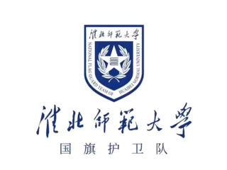 淮北师范大学国旗护卫队开展“行走的国旗课堂”活动