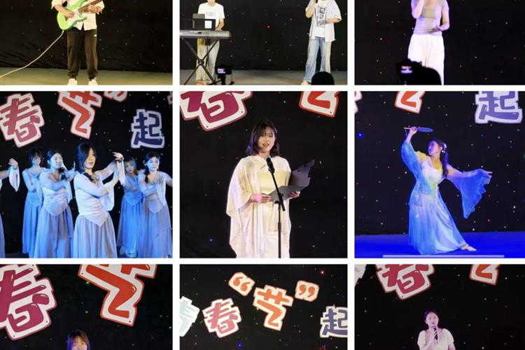 “夏夜星途”音乐会点亮淮师青春舞台