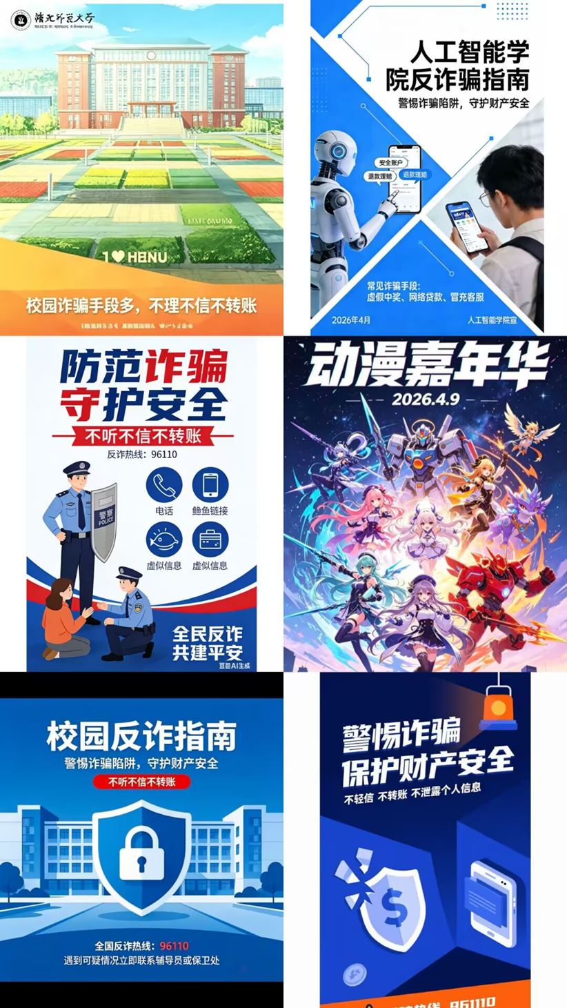 6cc04b5cb08f4e639bec116e4fddabdc.png