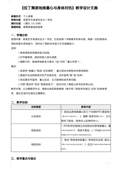 b2fc848fa16c42078d5c9551f6932598.png