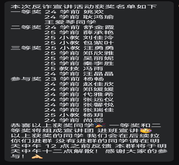 dbb126493a18423d91c3c3cfac958005.png