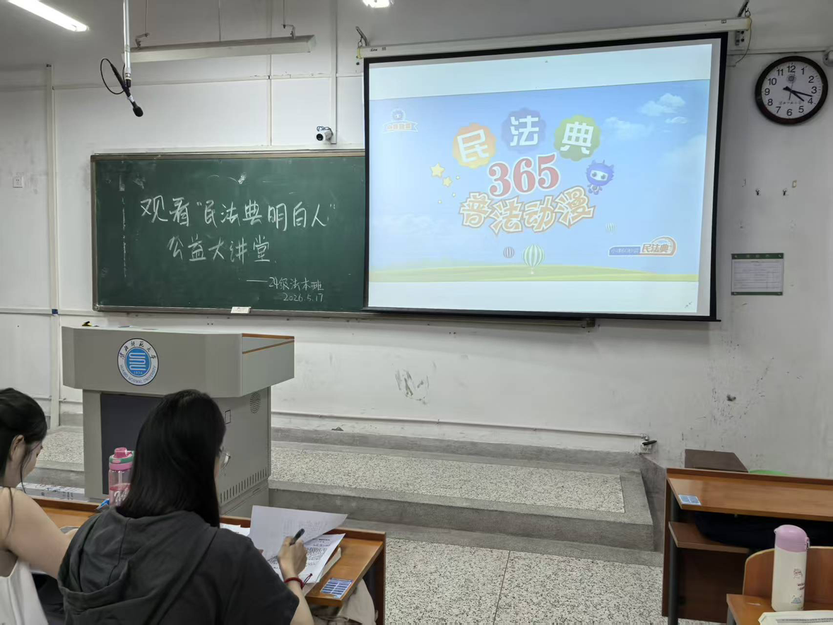 62f08d5d6821492c85a636ed79204694.png