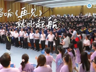 歌声里藏着整个青春的不舍，祝2026届毕业生，前程万里，后会有期。