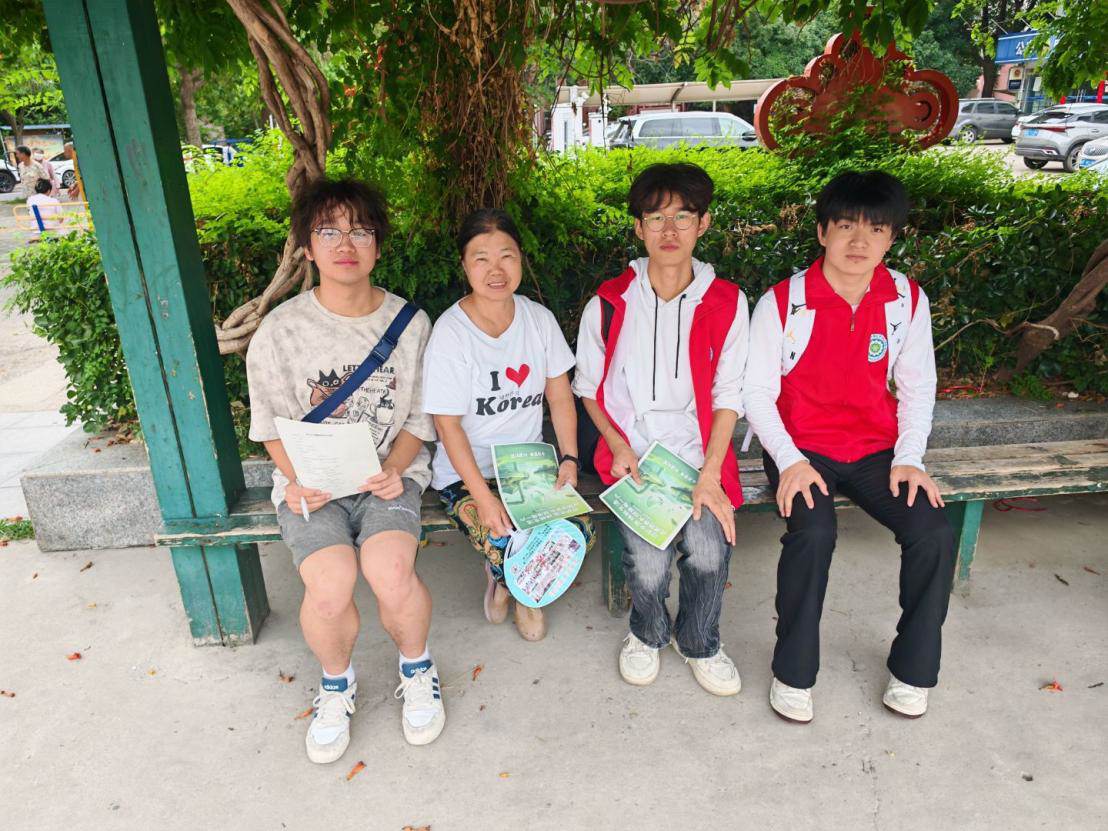 ccd46233b8cb4ad594a2ce6d082493c2.jpeg