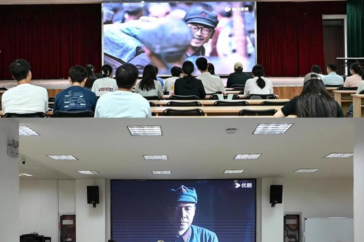 光影铸魂忆长征 青春挺膺担使命——校团委举办“青春影院”优秀主题影片展播活动