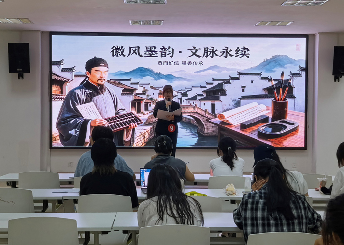 青春有为展风采 同心筑梦话江淮 ——学校举办2026年“青春淮师宣传员”决赛 