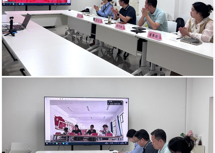 新疆和田学院团委与学校团委举行线上交流座谈会