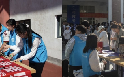 计算机科学与技术学院“执梦赴韶华 探索淮师大”活动圆满落幕