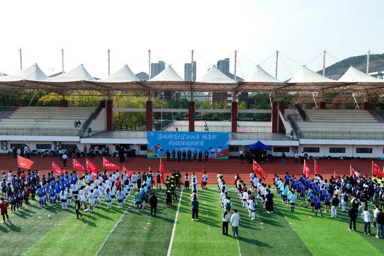 学校2026年“桃李杯”校园足球超级联赛开赛